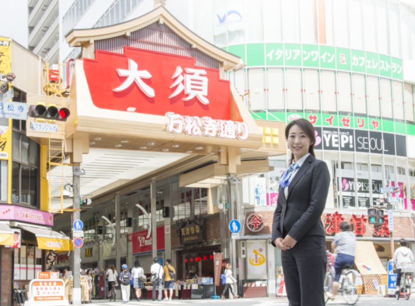 大須 大須商店街ってどんなところ 名古屋市中区の賃貸 マンション 物件探し エイブルネットワーク上前津店へ